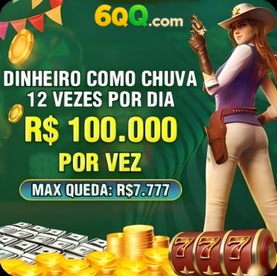 mmm5 Rebate